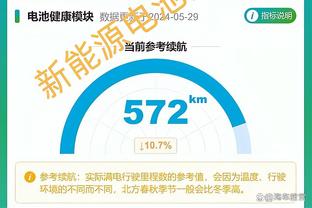 188金宝搏网页登录注册截图1